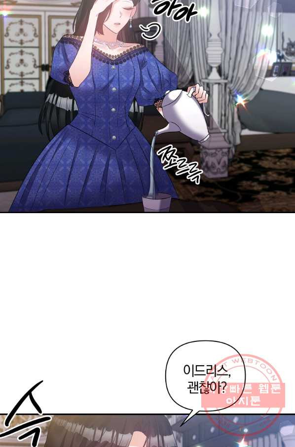 1631069222681mhdr726kfar.jpeg