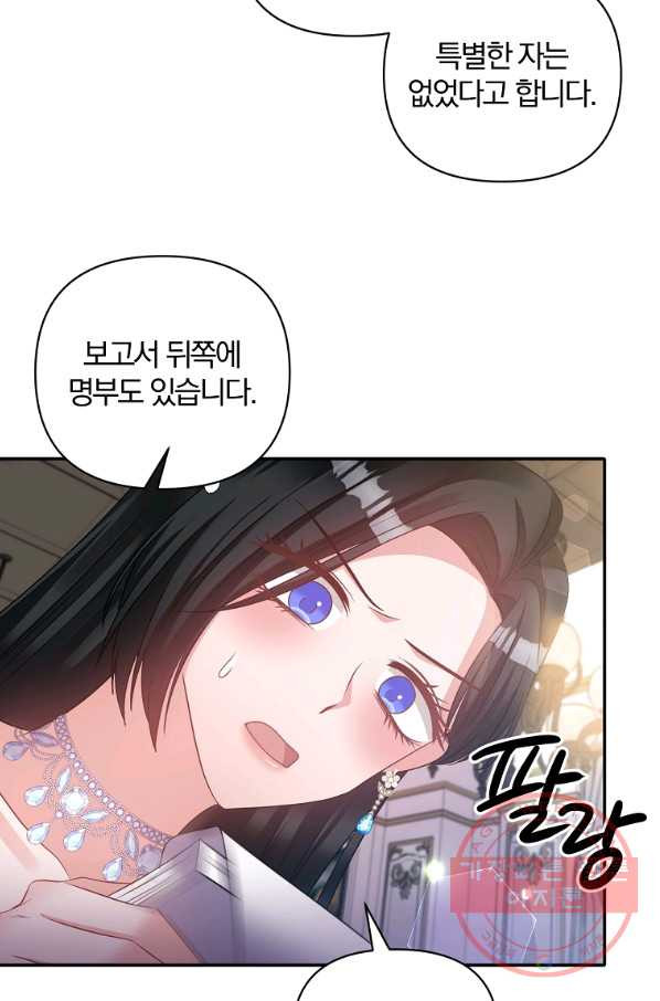 1631069224146mmoug2qnm6c.jpeg