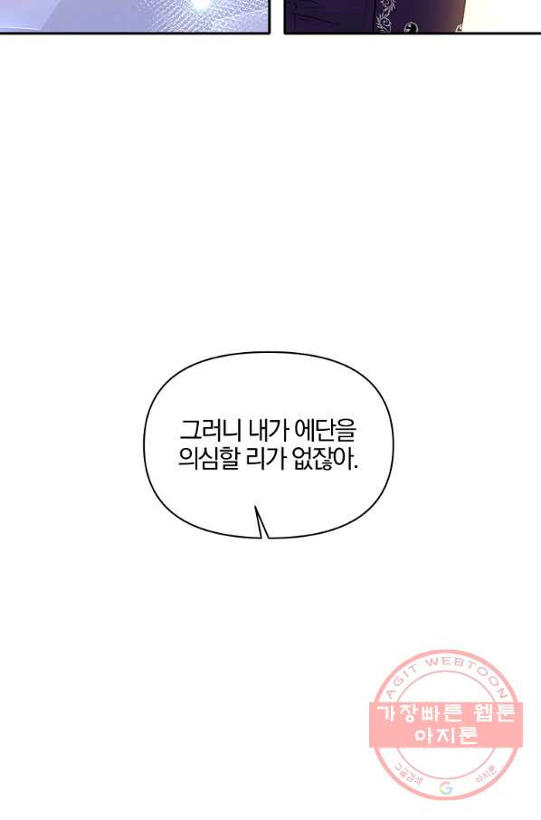 1631069226269ou3am1upmqc.jpeg