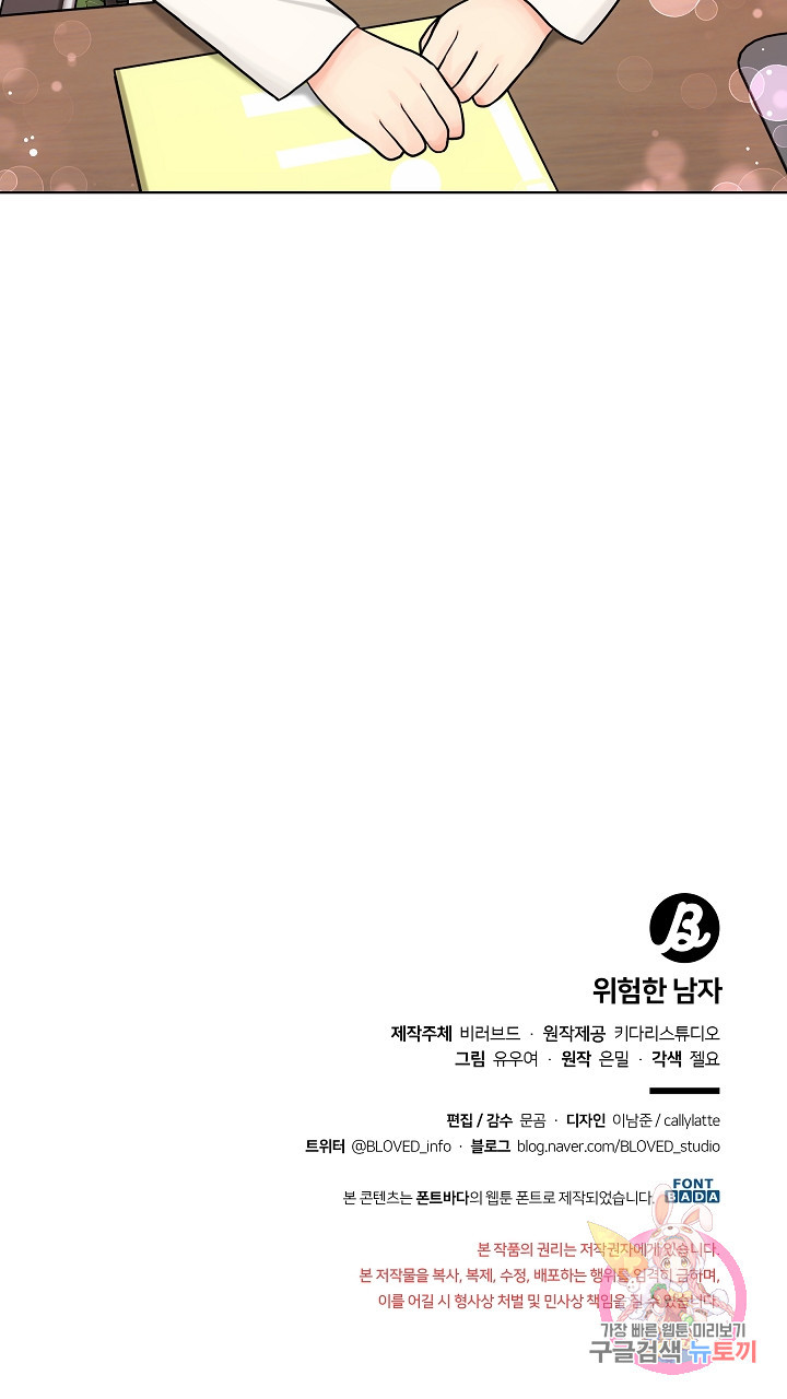 1631073495652ymfqsx5311p.jpeg
