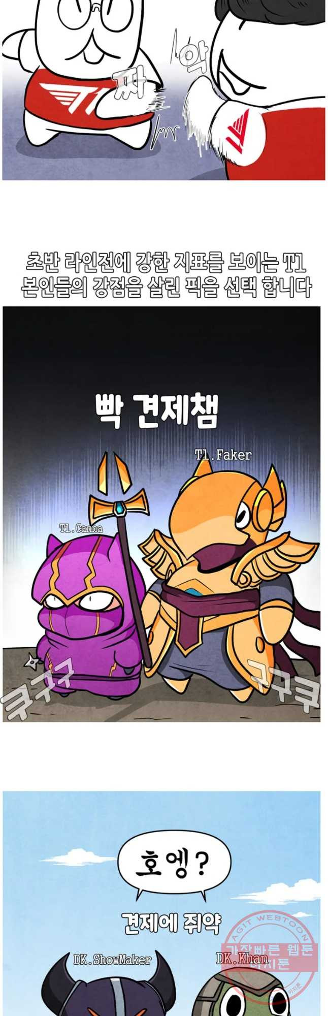 1631069311789690sr5dpucu.jpeg
