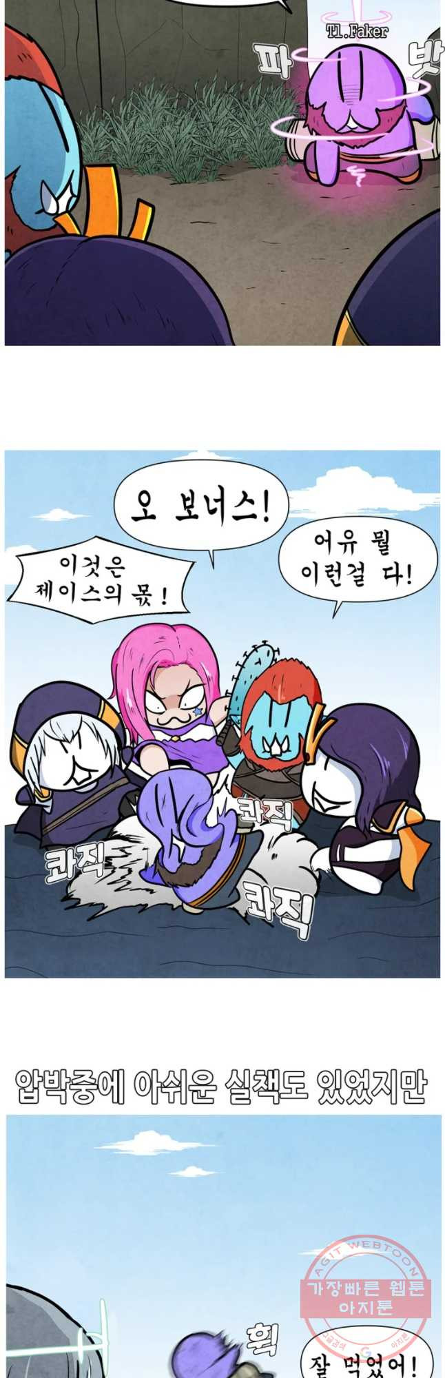 1631069312942y43vju7wrir.jpeg