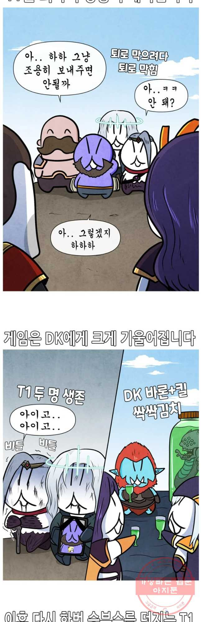 1631069313873bzzylcl4dx.jpeg
