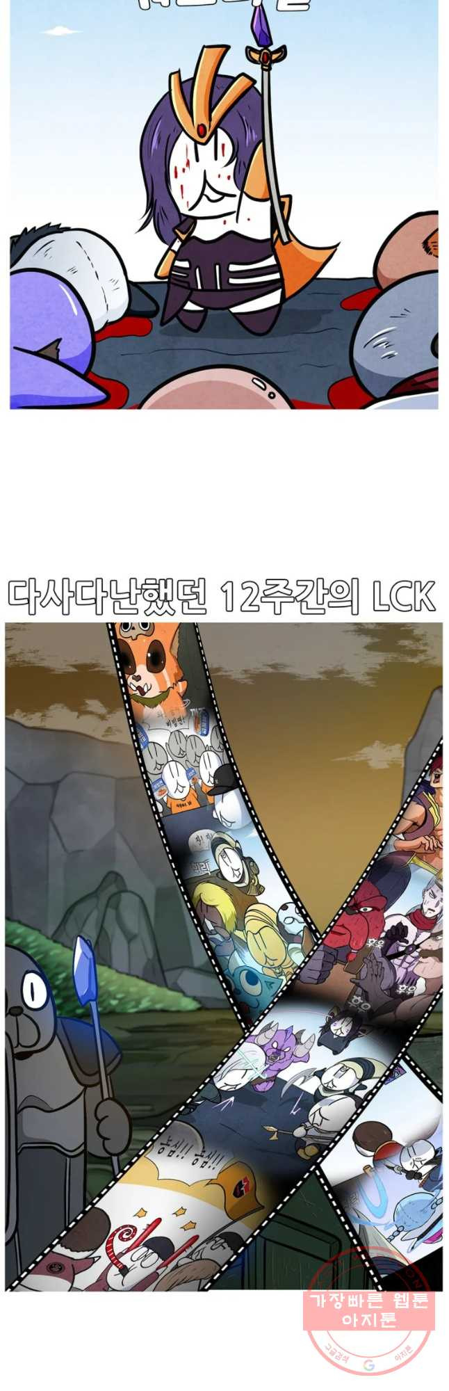1631069314078mhhbfukc6.jpeg