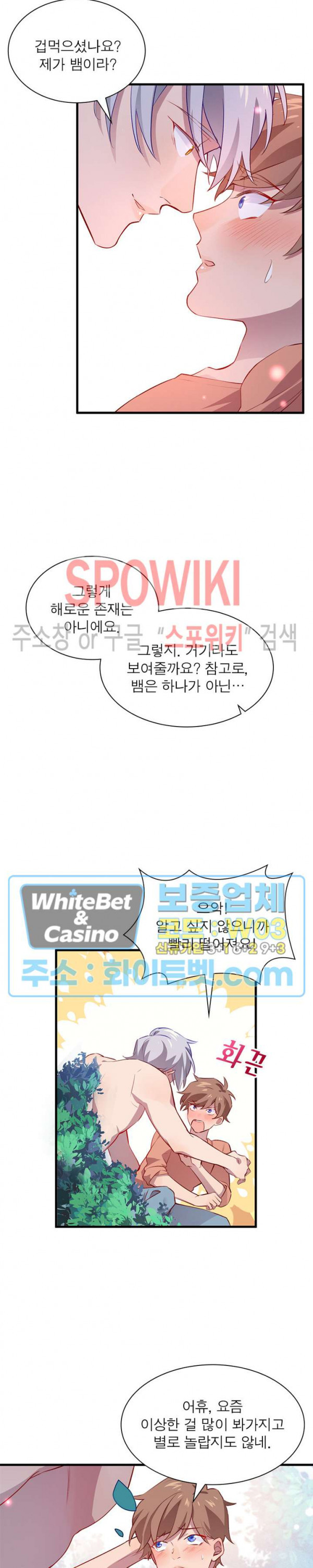 16310730808827sh9b0asyf.jpg