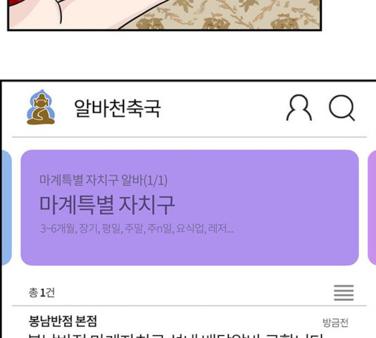 1631159730530mxszn52hy98.jpeg