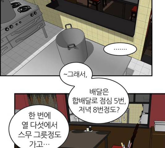1631159733179jrn3wjrp5wa.jpeg