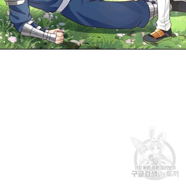 1631155619318xtvwcy3ibw.jpeg