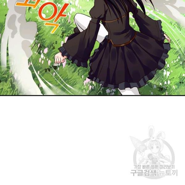 1631155620399c0hka6y42i.jpeg