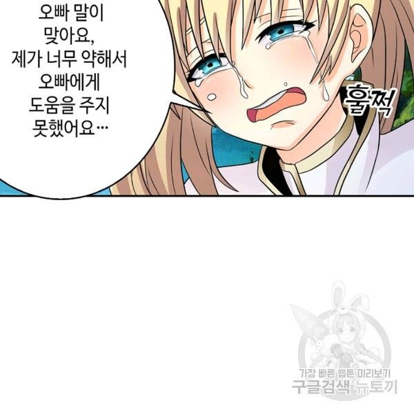 1631155622582yw6mln3735.jpeg
