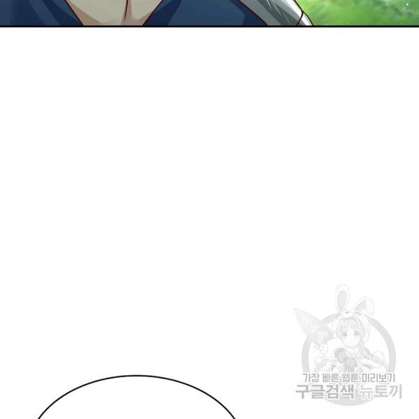 1631155623570yix4mz7x4ta.jpeg