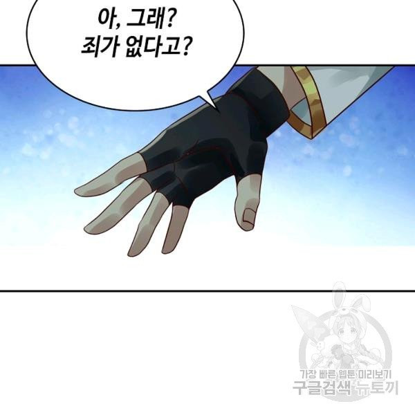 1631155623679a3g5y6pfhfm.jpeg
