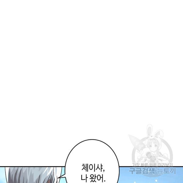 1631155628299md2xzyspmbm.jpeg