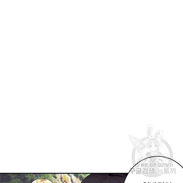 1631155628820g1wn6zszdt9.jpeg