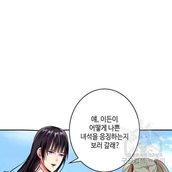 163115562914874xwpgv7irm.jpeg