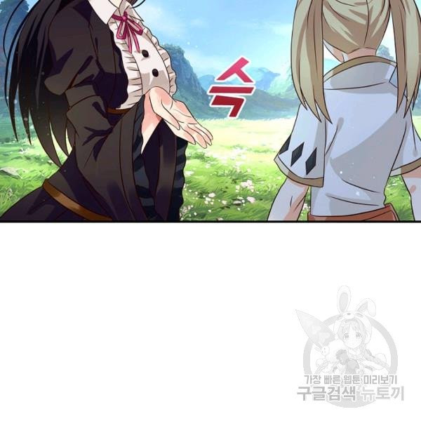 1631155629264z8bbcxatk3.jpeg