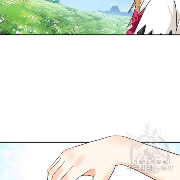 1631155629483rd0zfb7a5uq.jpeg
