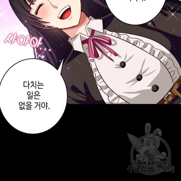 1631155630000aoh8ekqwctv.jpeg