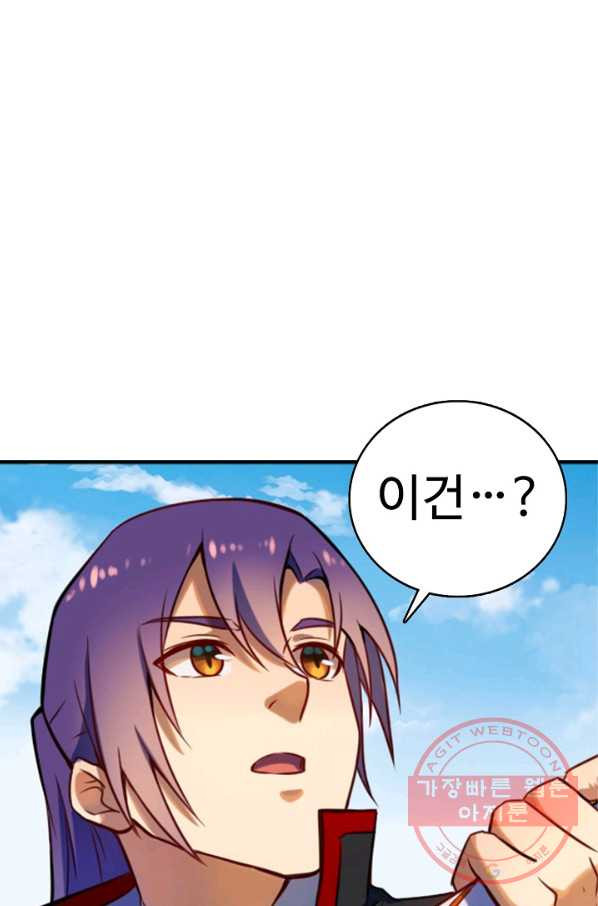 1641004711153o8ai3antawa.jpeg