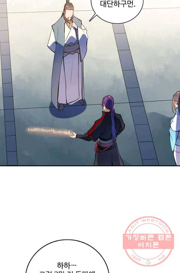 164100471221964hkq5oym0u.jpeg