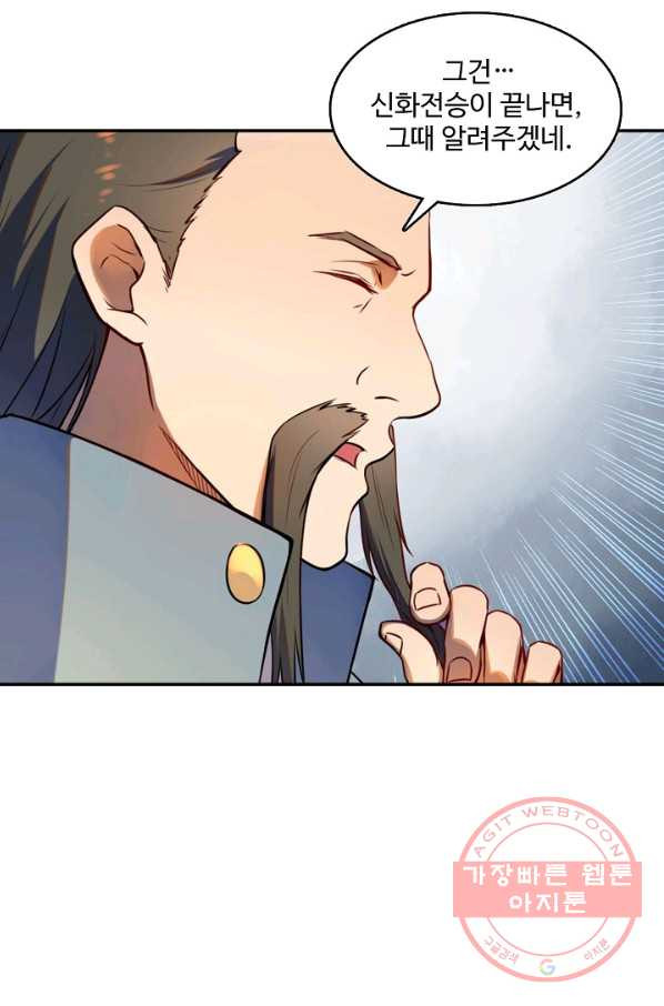 1641004712429605bs4r3ver.jpeg