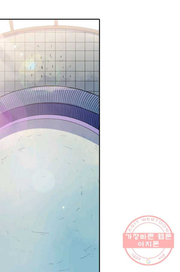 1641004712754wbf877m6suh.jpeg
