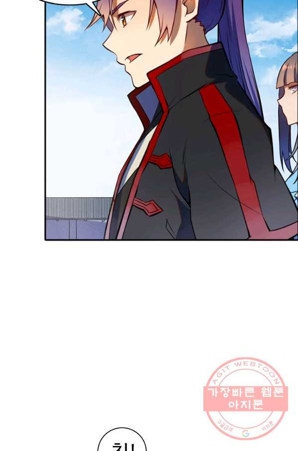 1641004713170v918ntywems.jpeg