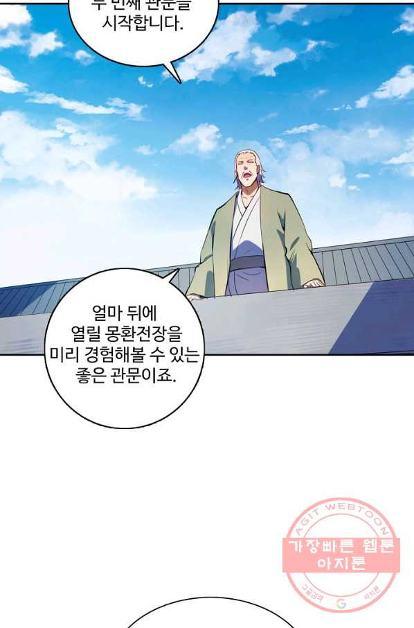 1641004713373pmrxw642f2s.jpeg