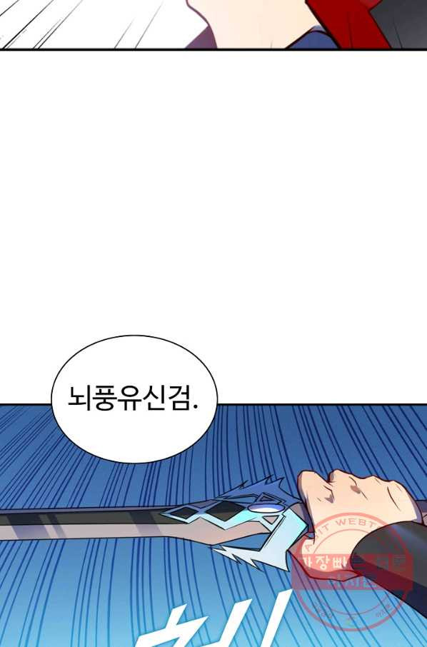 1641004715277dls4gixuu2.jpeg