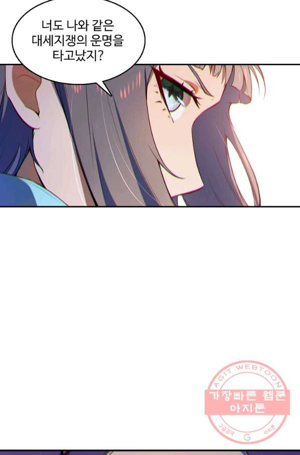 16410047172881ekp2ct3ya8.jpeg