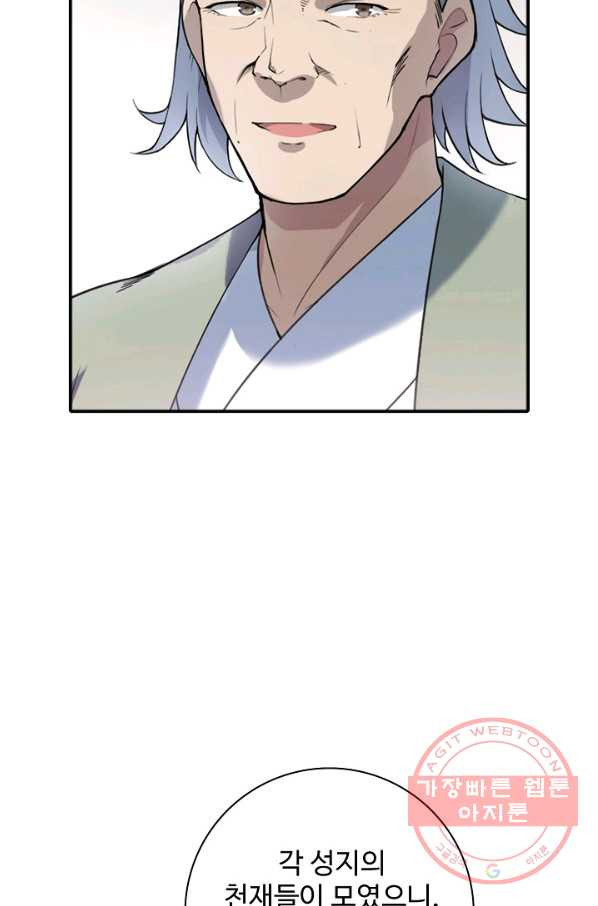 1641004718896aj0wc3k0hv.jpeg