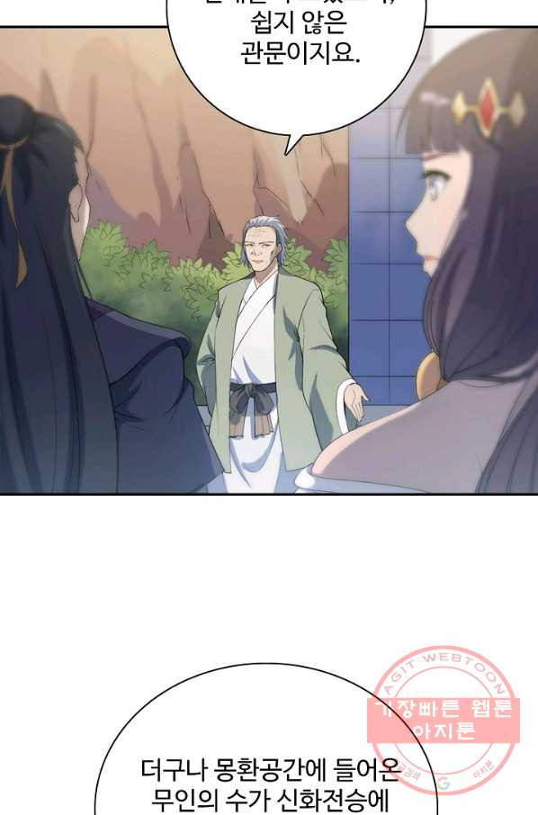 1641004719003j8m7eup0vv.jpeg