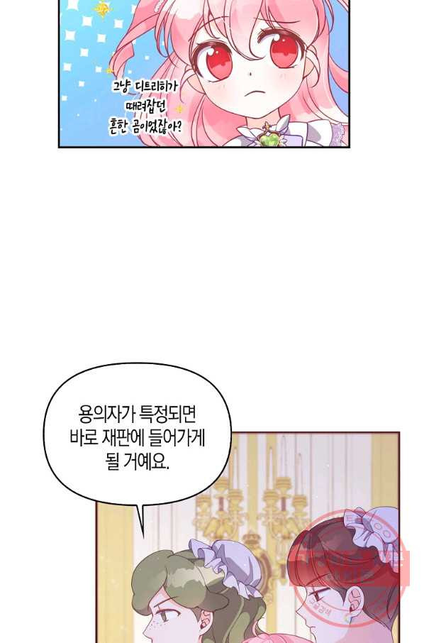 1641006040466vkyp0hob72.jpeg