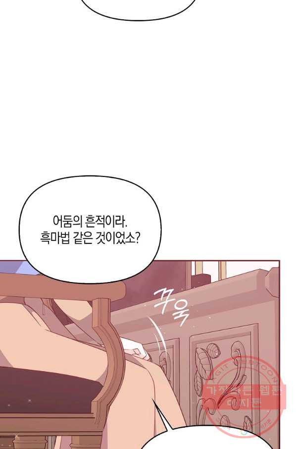 1641006043503fihktsm8dbj.jpeg
