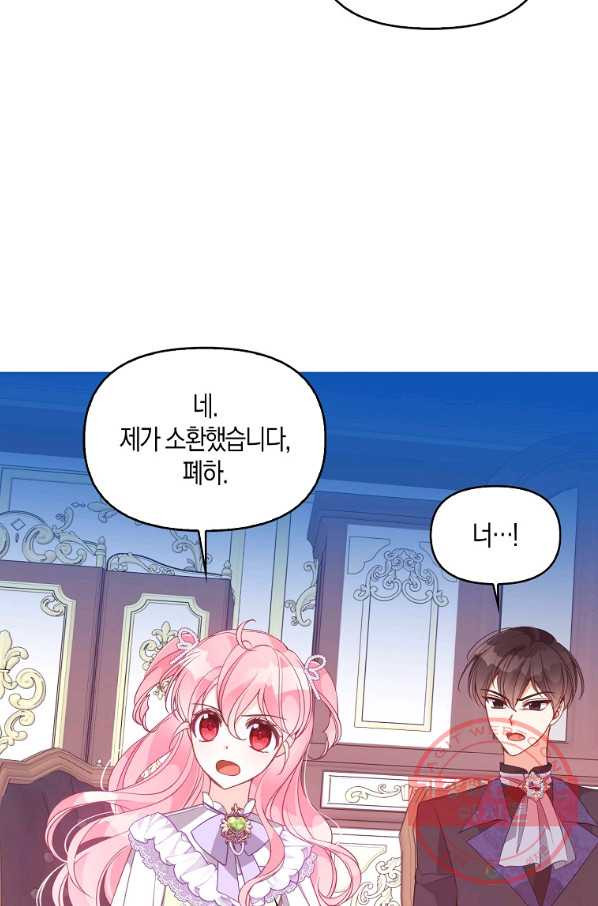 16410060506559nhk5c2mnqr.jpeg