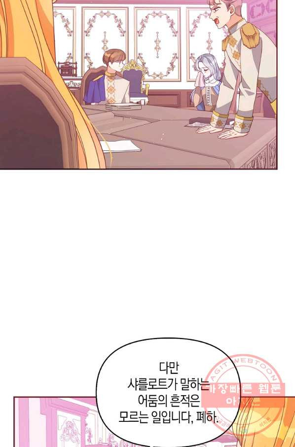 1641006051275xuugu6faapa.jpeg