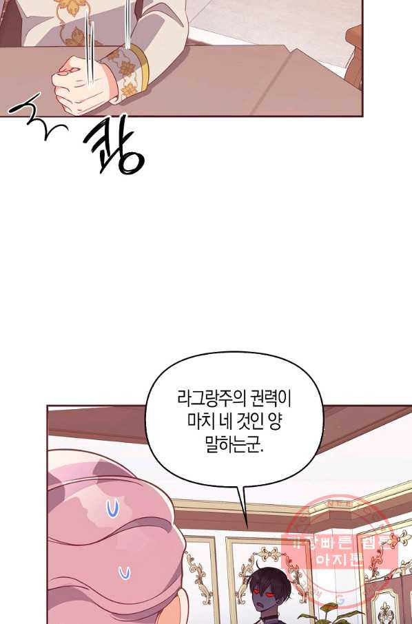 1641006052324ss4rqcvlbg.jpeg
