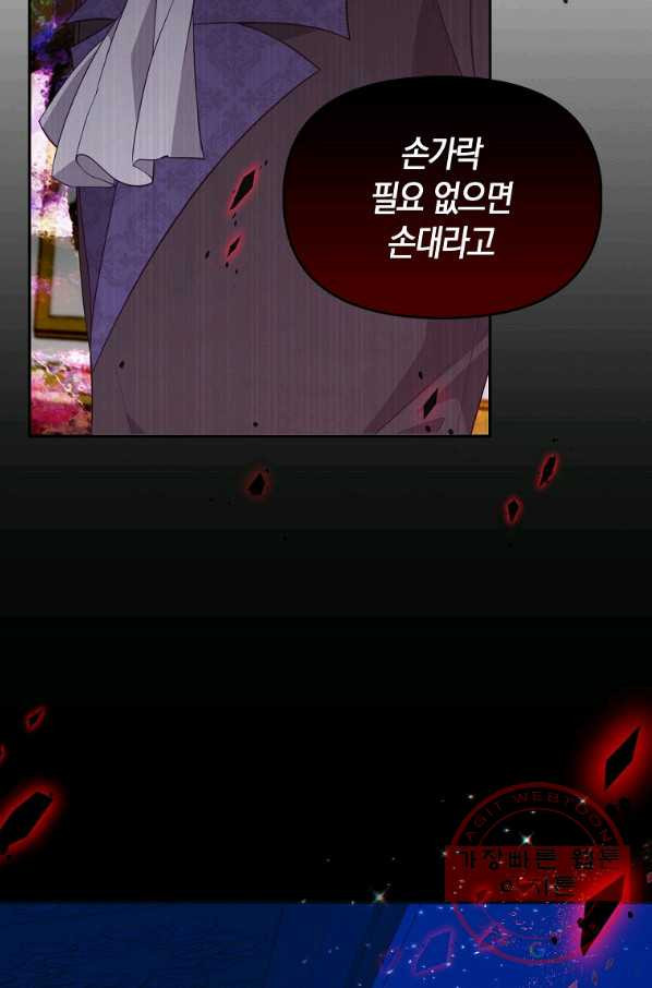 1641006053163yopr4k8cubp.jpeg
