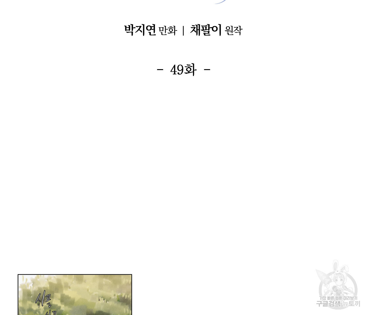 1641004660356to23yninqnd.jpeg