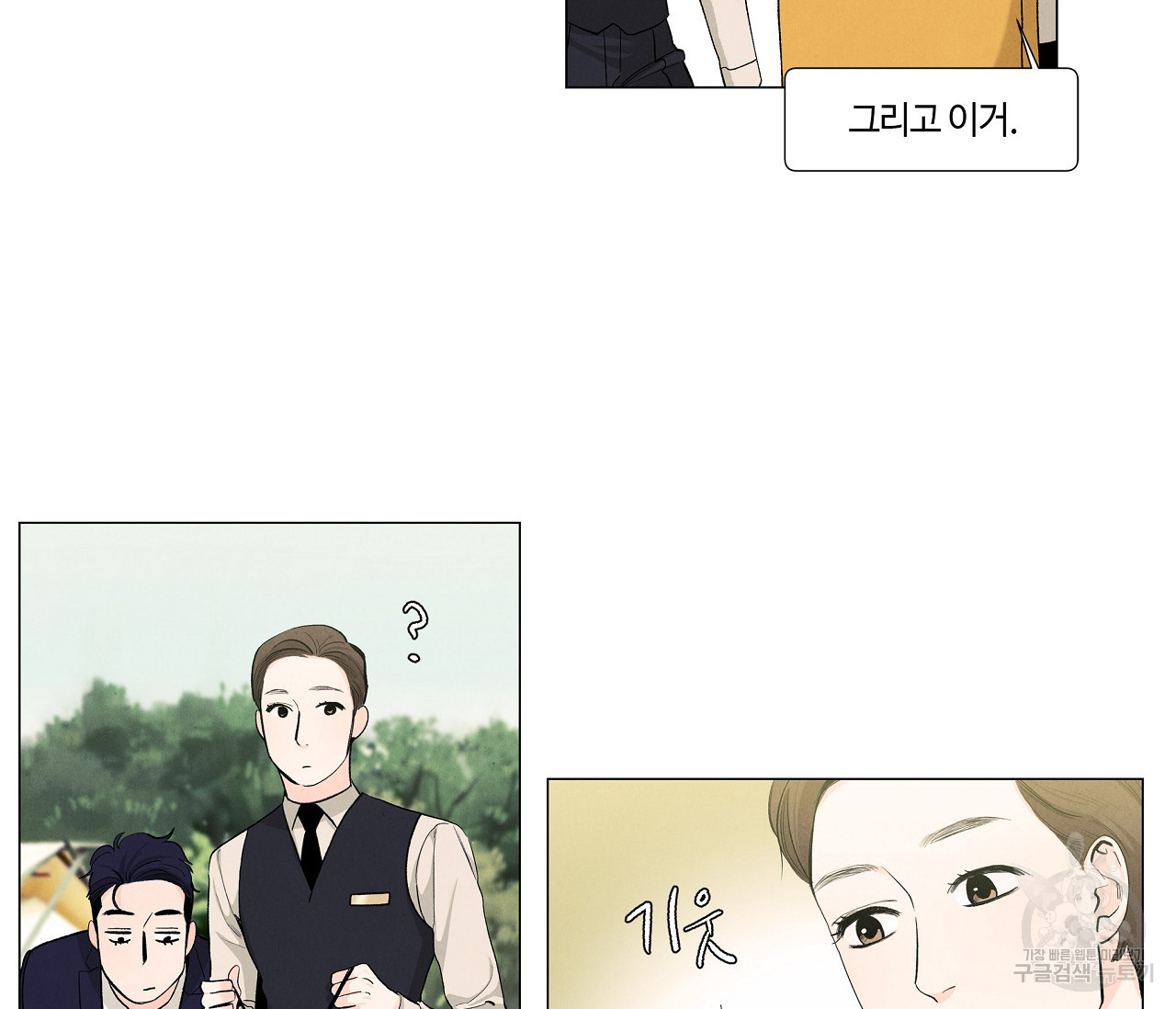 1641004663476ndg4cjfg0uq.jpeg