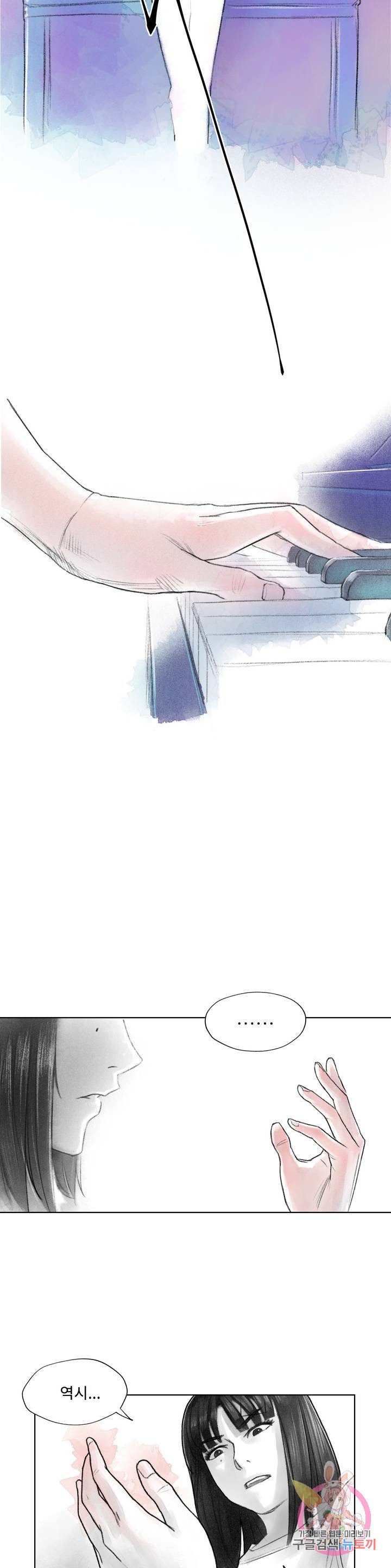 1641009660360priqius5esf.jpeg
