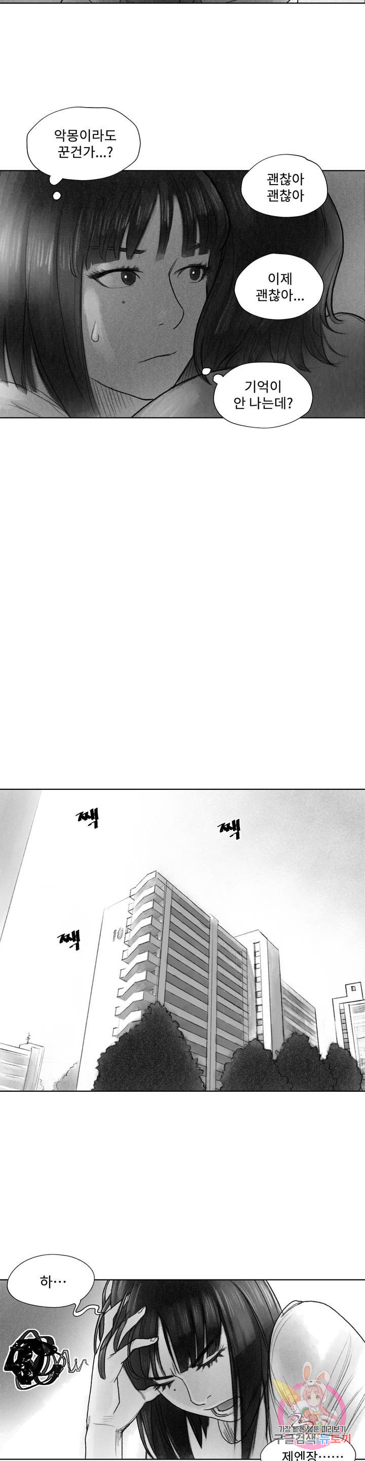 1641009661115dpp0o5p6q7s.jpeg