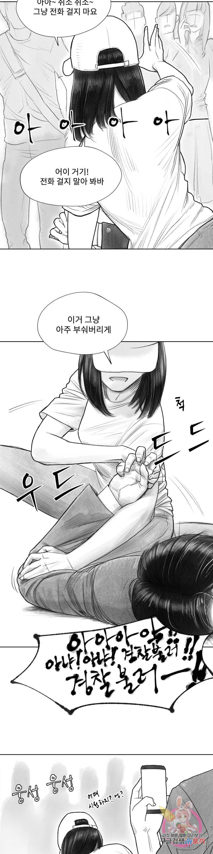 1641009684396ge9tmd2oed9.jpeg