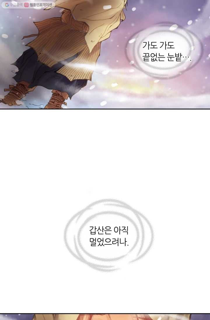 1641009576679i075t0veyjj.jpeg