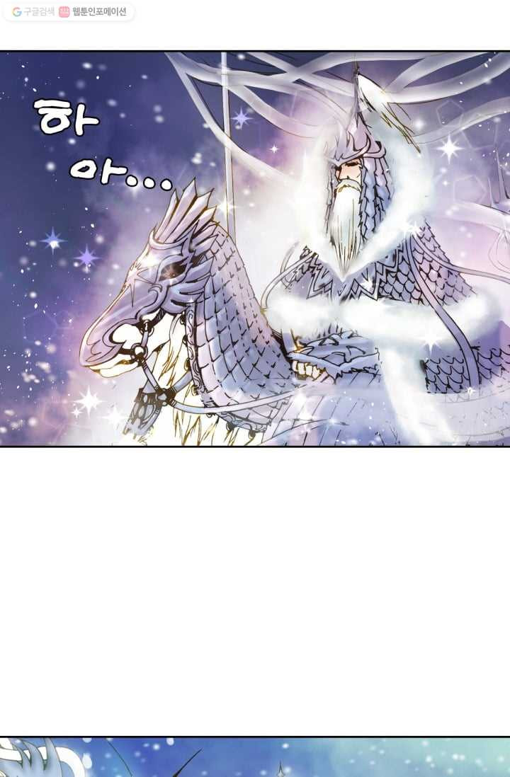 1641009577661ptjo38isnp9.jpeg