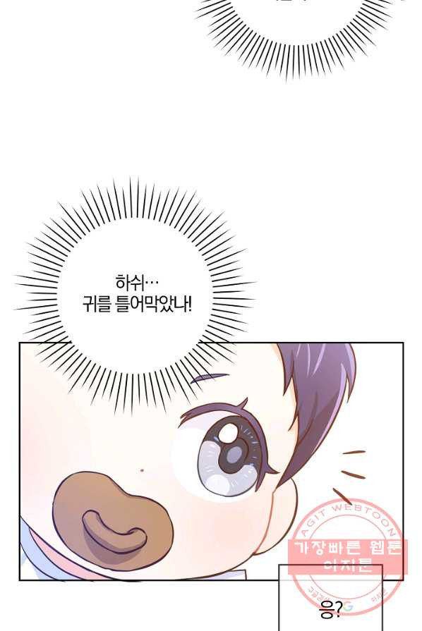 1641010046322w7yb7nk4sq.jpeg