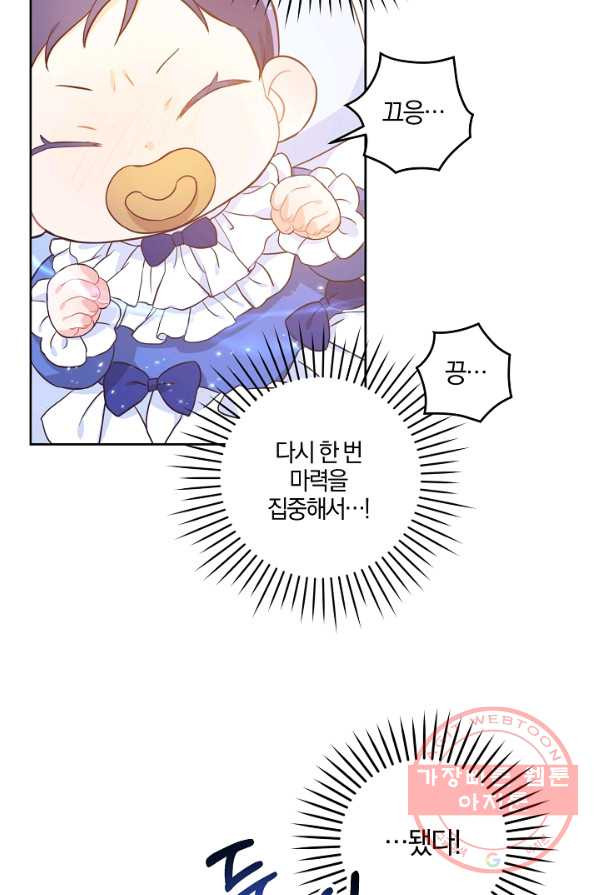 1641010047818of0trb08ik.jpeg