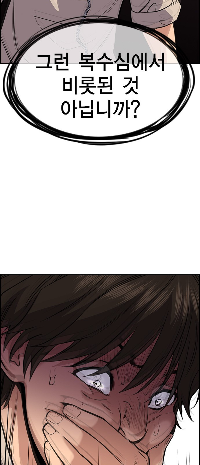 1641788515132eirvba60a5n.jpeg