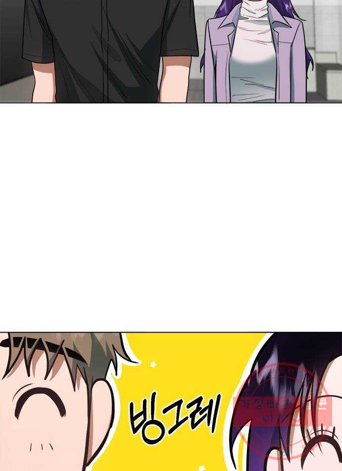 1641788654107m1ansuk1quj.jpeg