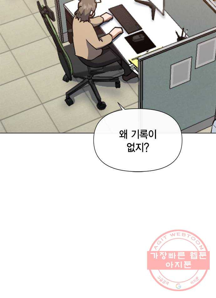1641788654715wuo7tjwwxxr.jpeg